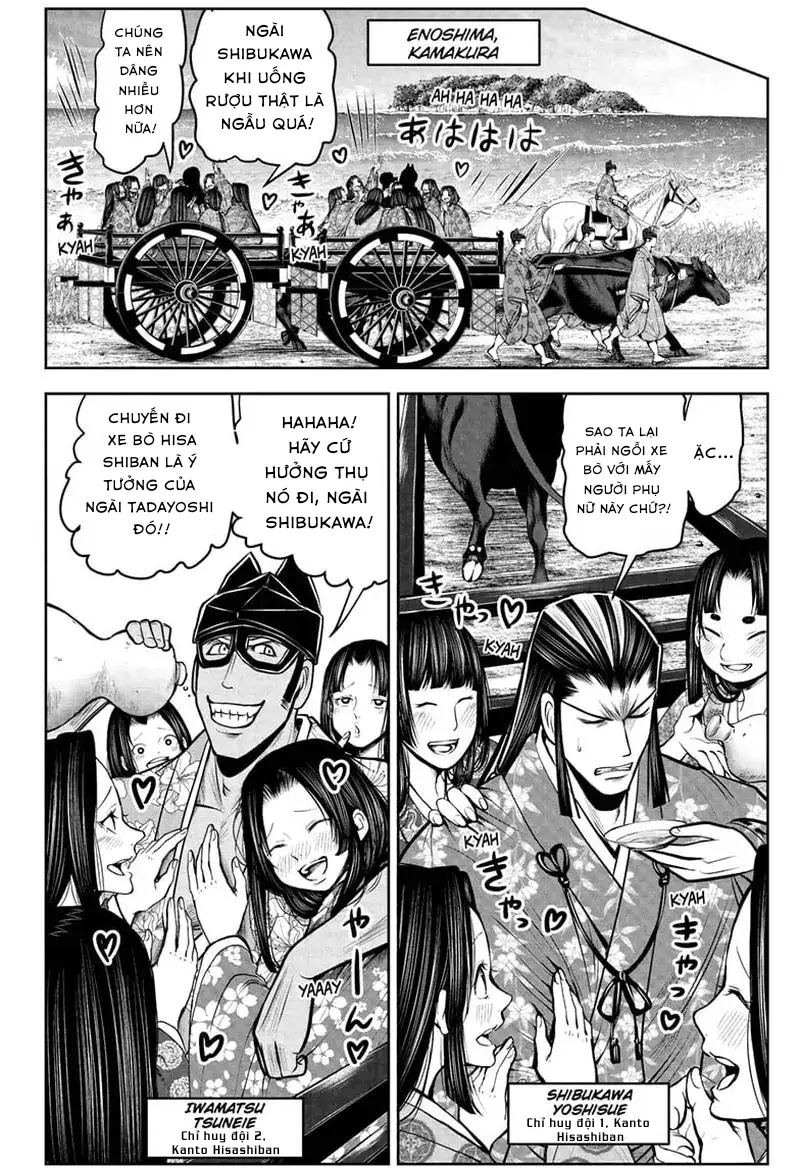 Thiếu Chủ Giỏi Chạy Trốn Chapter 72 - 12