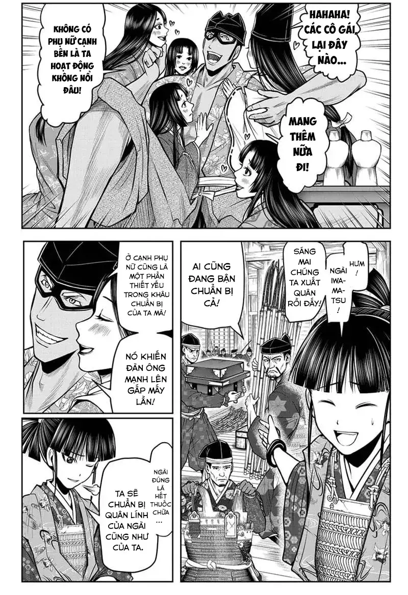 Thiếu Chủ Giỏi Chạy Trốn Chapter 73 - 4