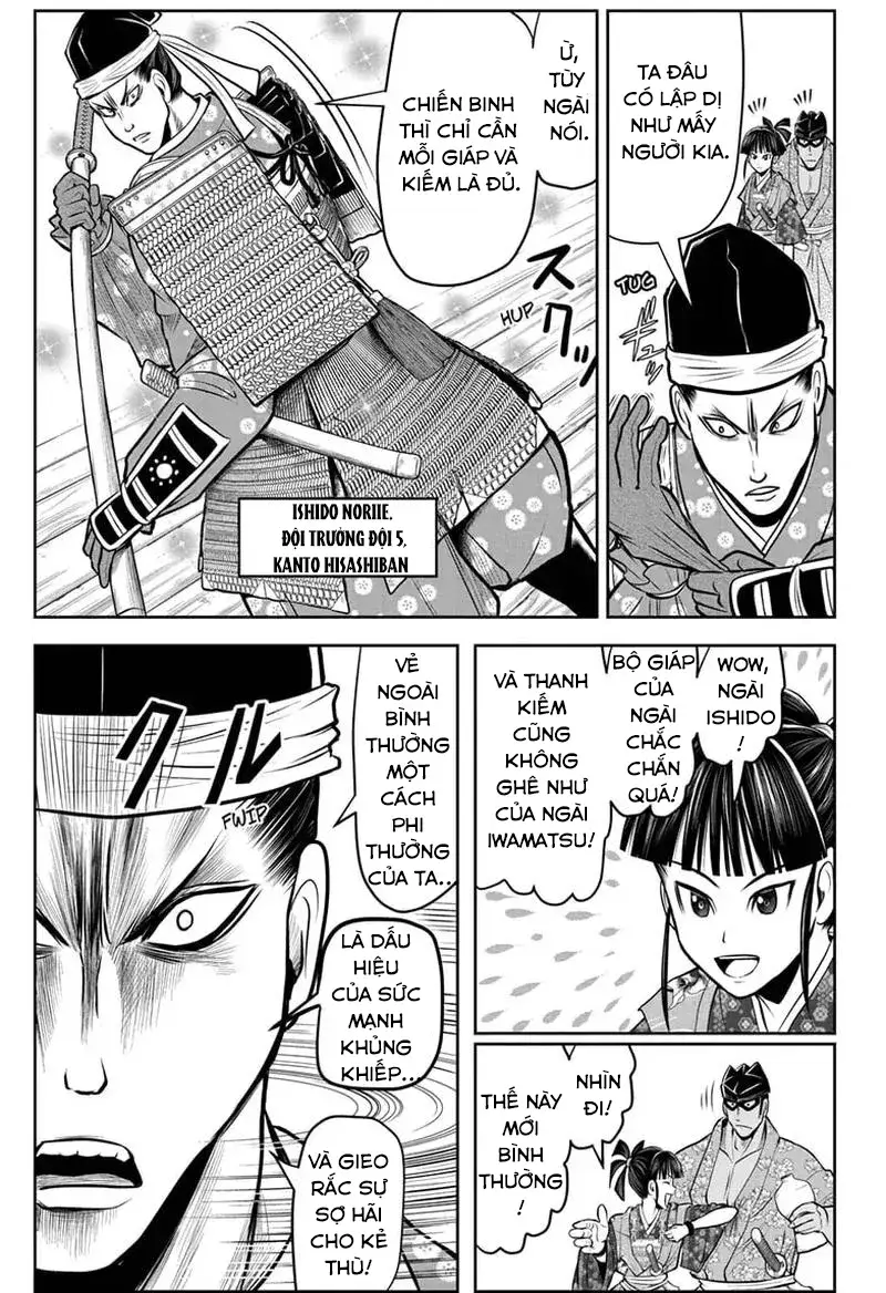 Thiếu Chủ Giỏi Chạy Trốn Chapter 73 - 9