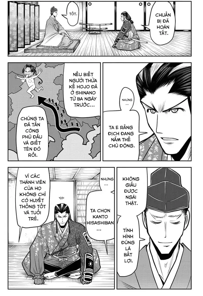 Thiếu Chủ Giỏi Chạy Trốn Chapter 73 - 13
