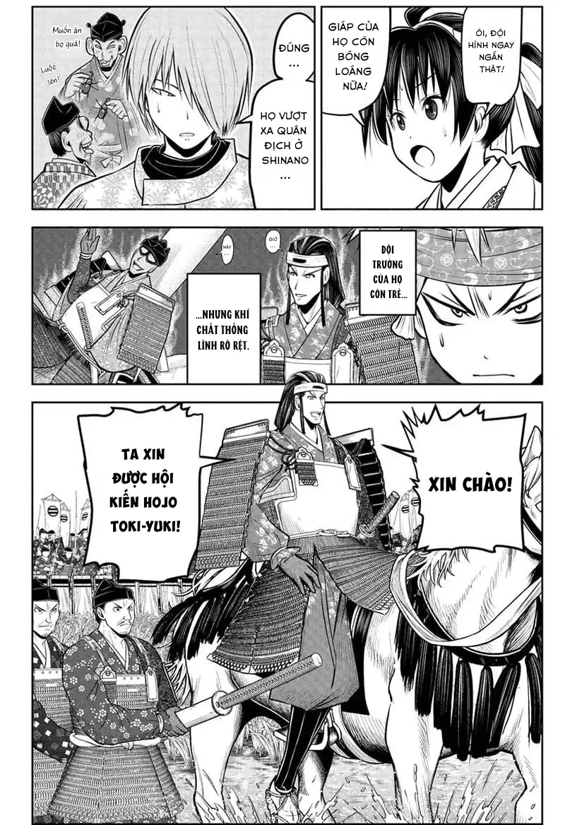 Thiếu Chủ Giỏi Chạy Trốn Chapter 74 - 12