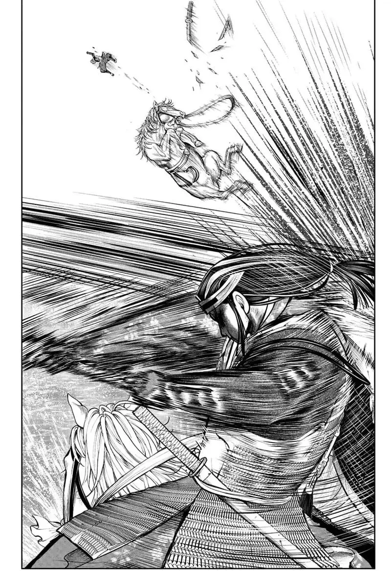 Thiếu Chủ Giỏi Chạy Trốn Chapter 74 - 20