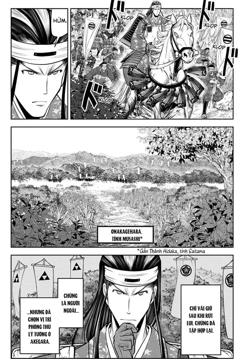 Thiếu Chủ Giỏi Chạy Trốn Chapter 75 - 19