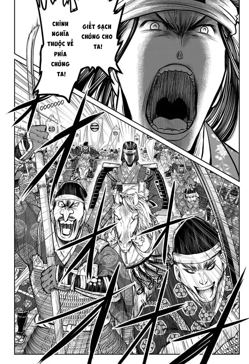 Thiếu Chủ Giỏi Chạy Trốn Chapter 76 - 16