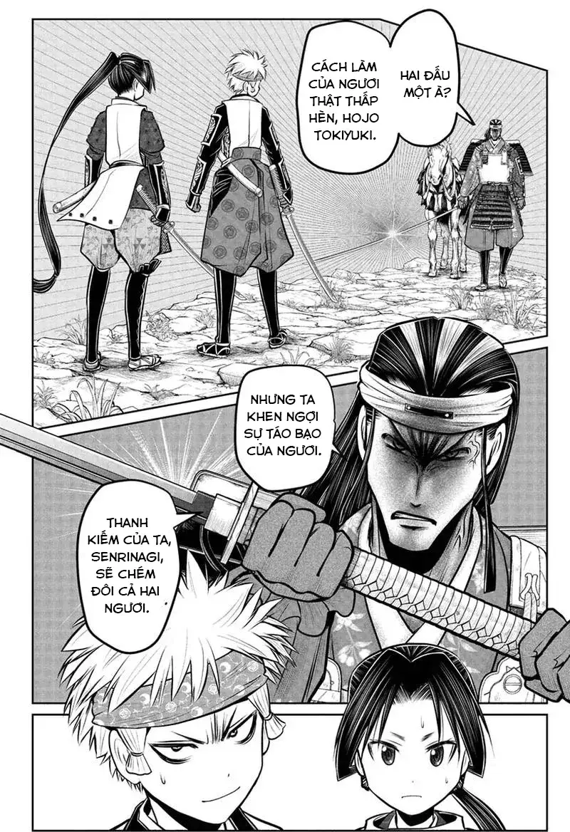 Thiếu Chủ Giỏi Chạy Trốn Chapter 78 - 14