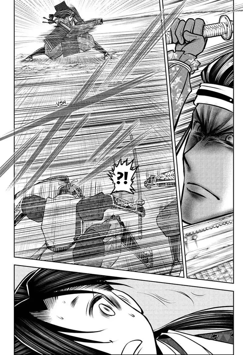 Thiếu Chủ Giỏi Chạy Trốn Chapter 78 - 18