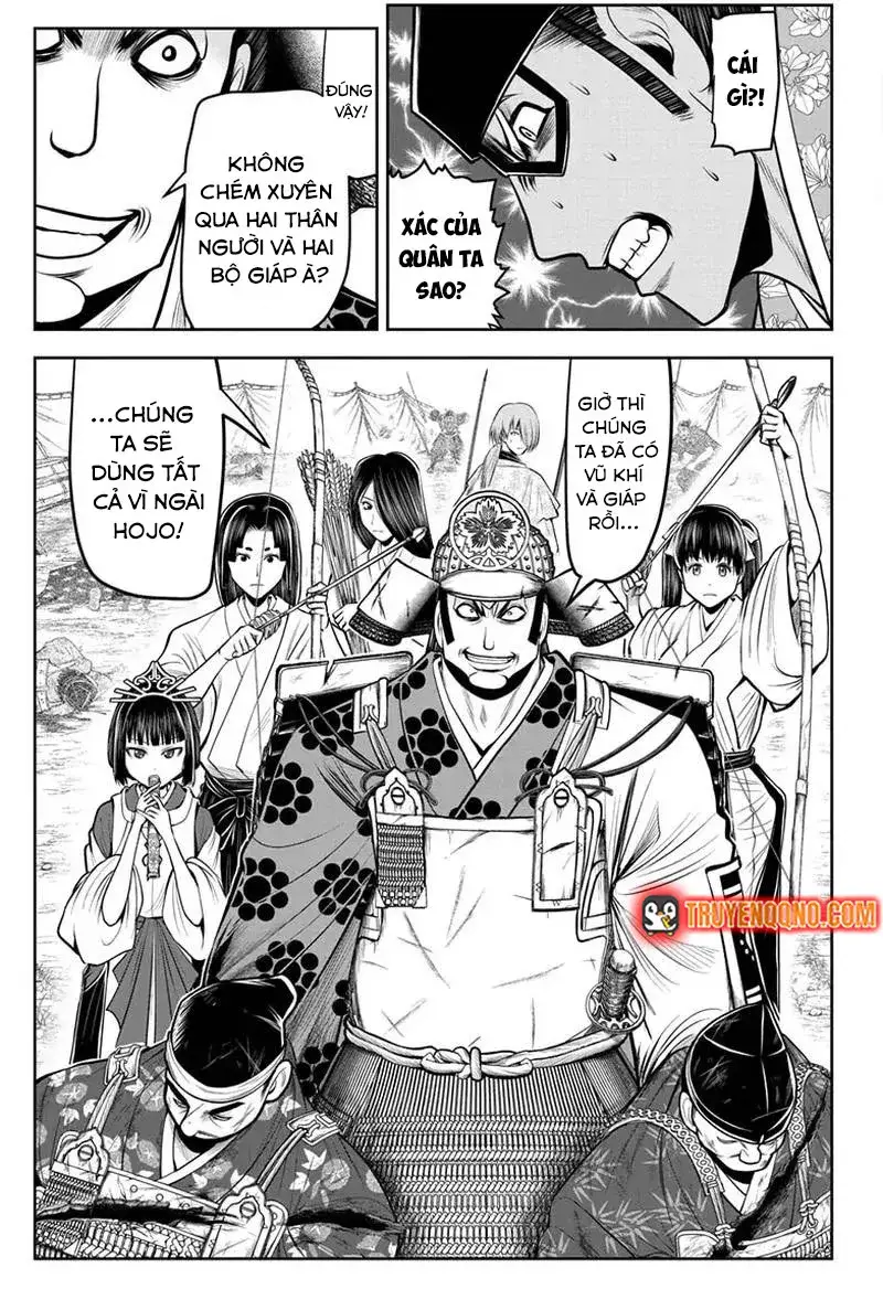 Thiếu Chủ Giỏi Chạy Trốn Chapter 79 - 13