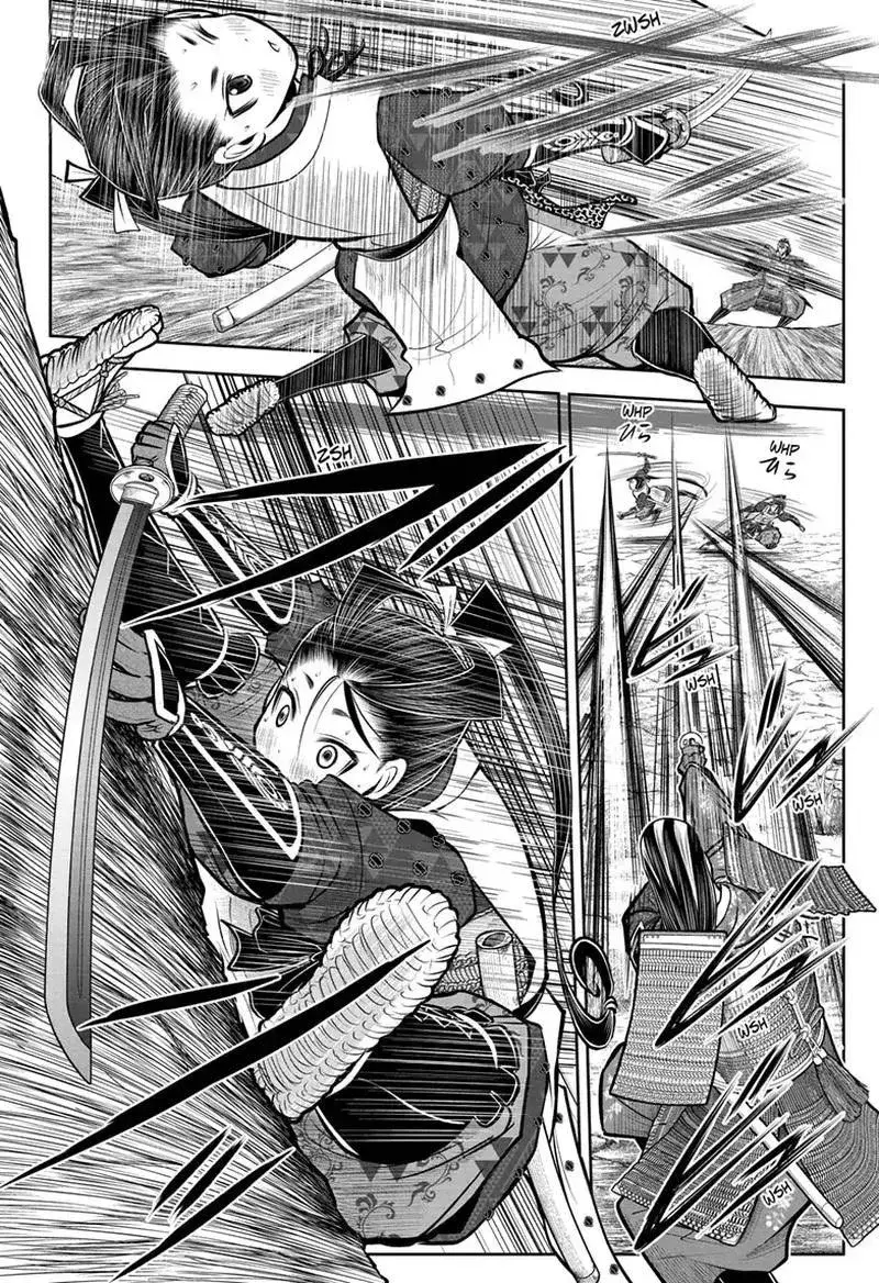 Thiếu Chủ Giỏi Chạy Trốn Chapter 79 - 14