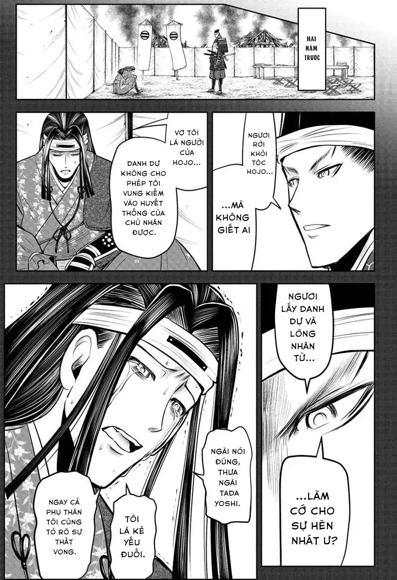 Thiếu Chủ Giỏi Chạy Trốn Chapter 81 - 7