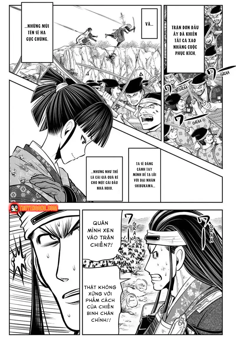 Thiếu Chủ Giỏi Chạy Trốn Chapter 82 - 13