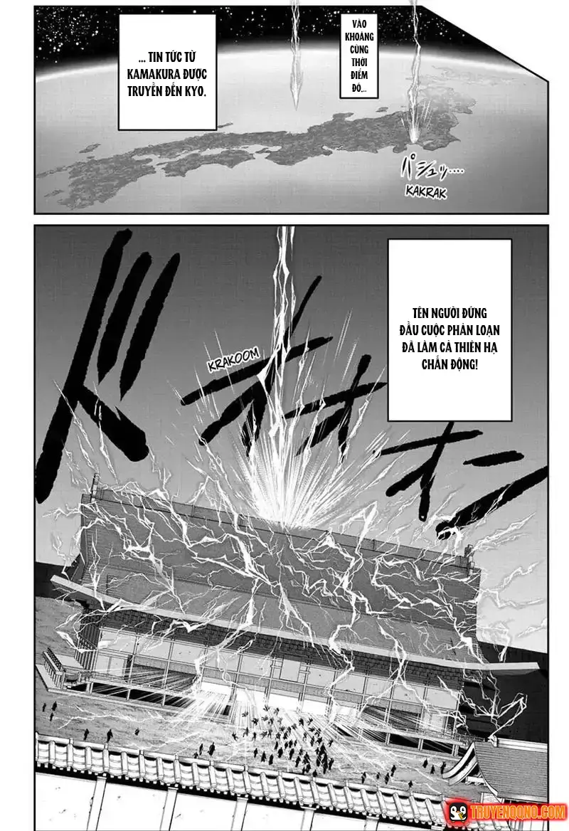 Thiếu Chủ Giỏi Chạy Trốn Chapter 83 - 12