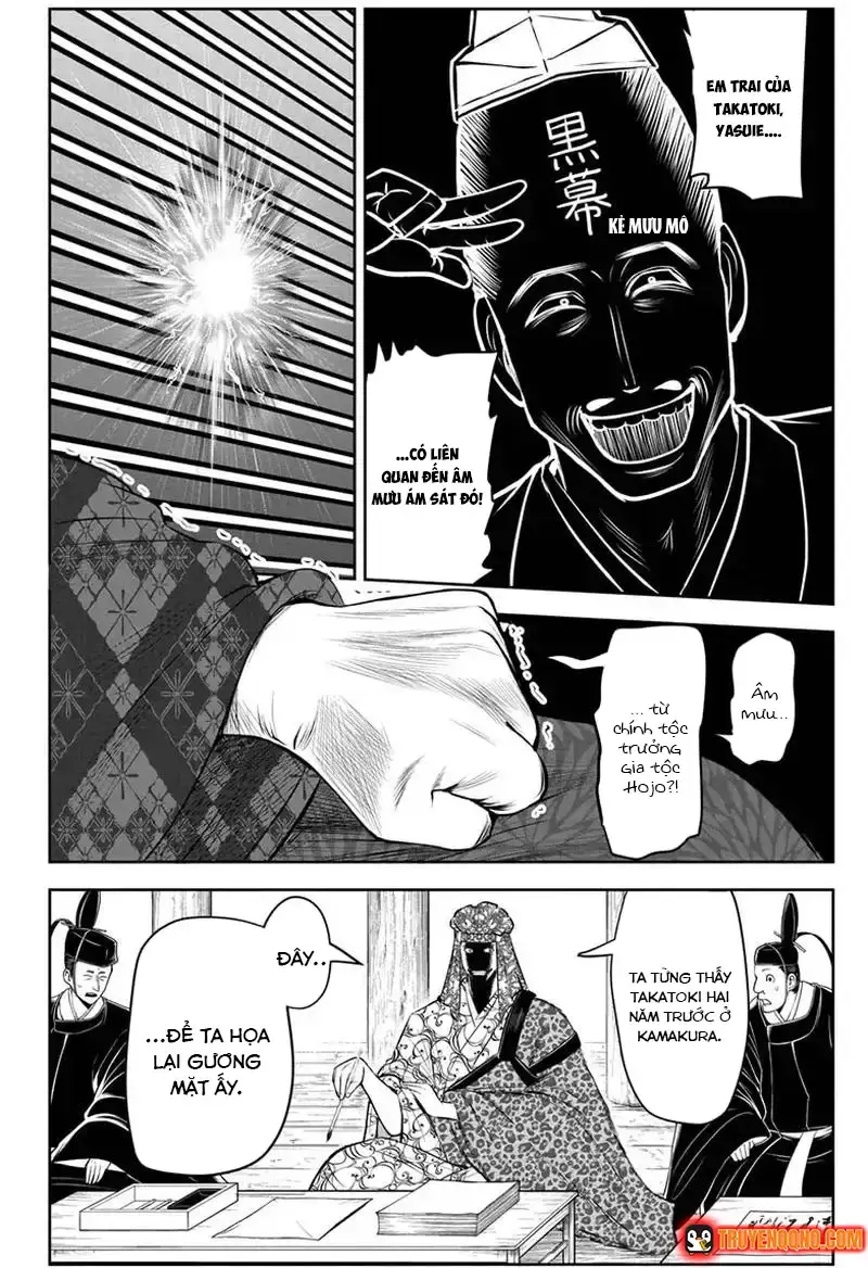 Thiếu Chủ Giỏi Chạy Trốn Chapter 83 - 14