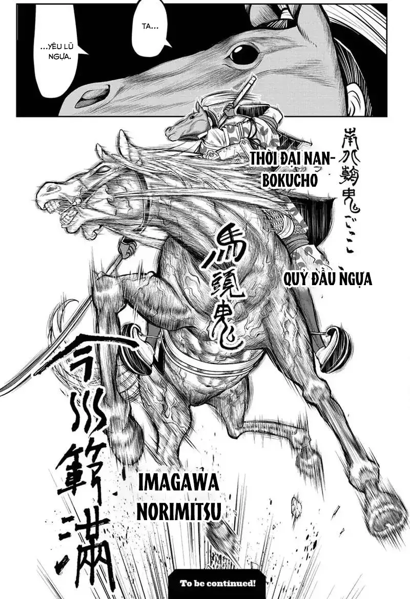 Thiếu Chủ Giỏi Chạy Trốn Chapter 84 - 21