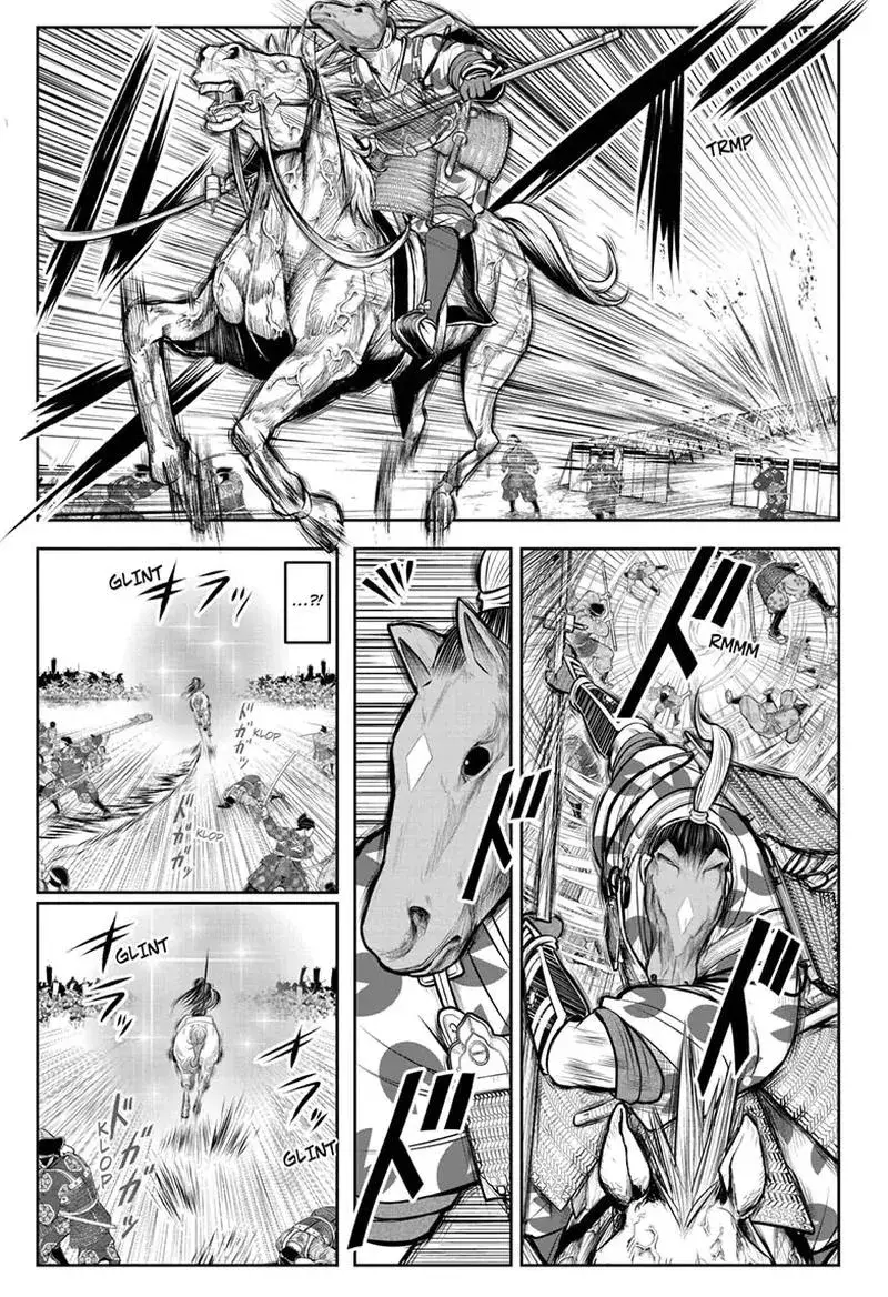Thiếu Chủ Giỏi Chạy Trốn Chapter 87 - 15