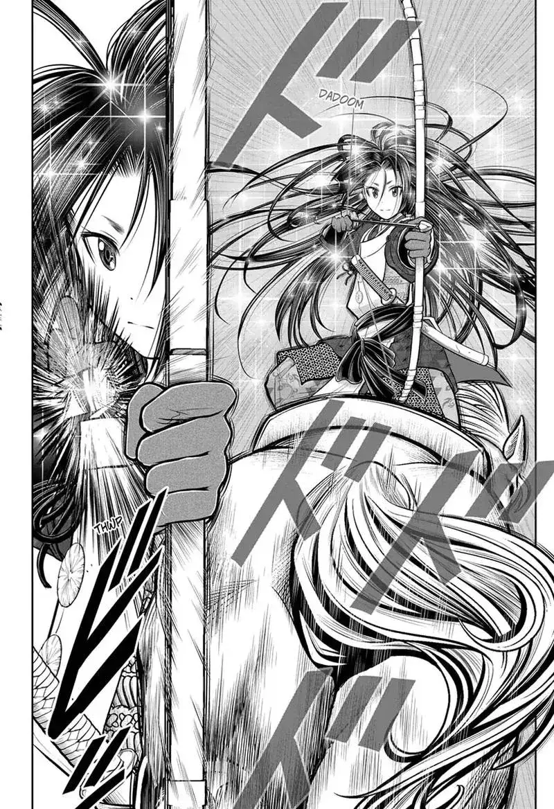 Thiếu Chủ Giỏi Chạy Trốn Chapter 87 - 16