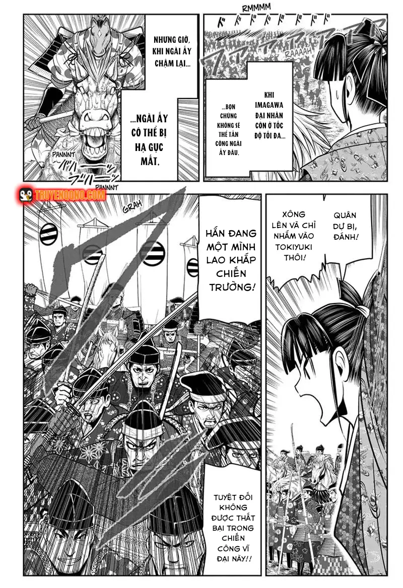 Thiếu Chủ Giỏi Chạy Trốn Chapter 88 - 16