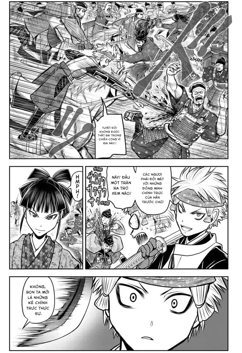 Thiếu Chủ Giỏi Chạy Trốn Chapter 88 - 17