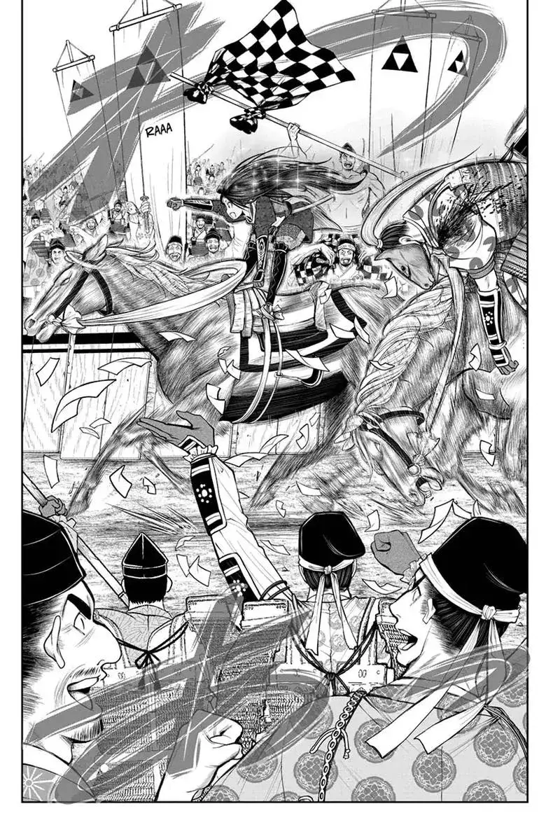 Thiếu Chủ Giỏi Chạy Trốn Chapter 90 - 9
