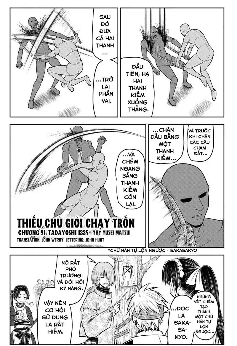 Thiếu Chủ Giỏi Chạy Trốn Chapter 91 - 3