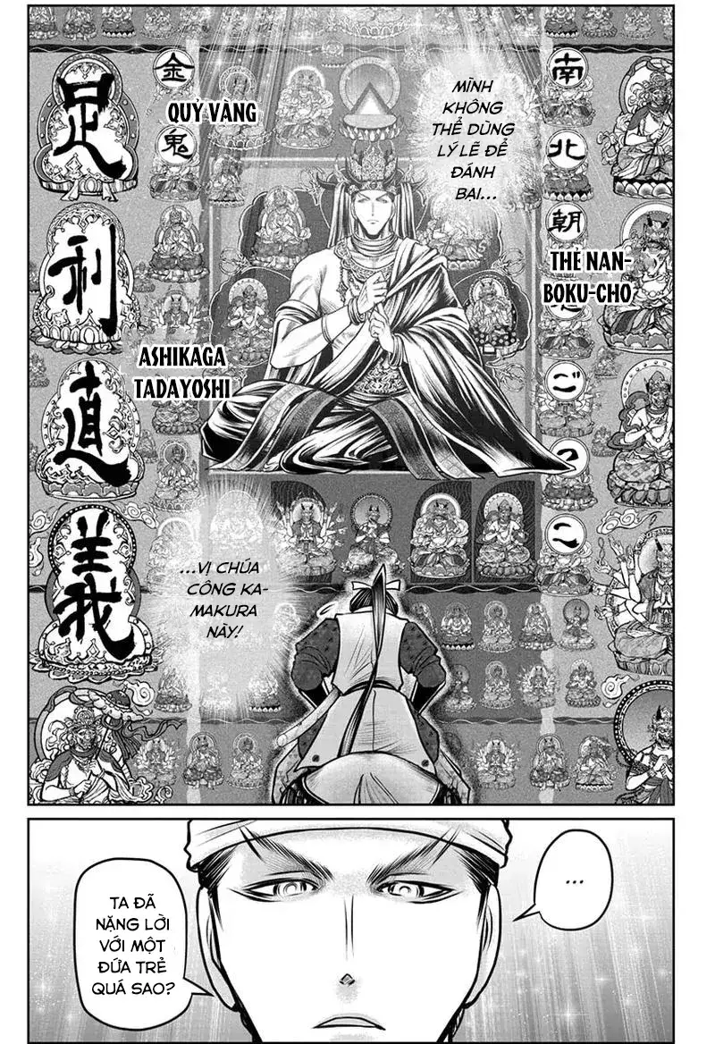 Thiếu Chủ Giỏi Chạy Trốn Chapter 93 - 13