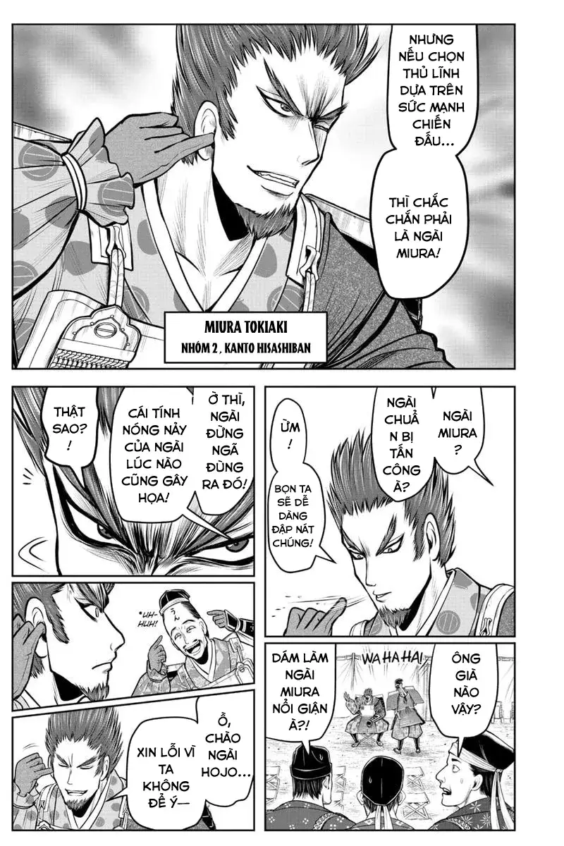 Thiếu Chủ Giỏi Chạy Trốn Chapter 94 - 17