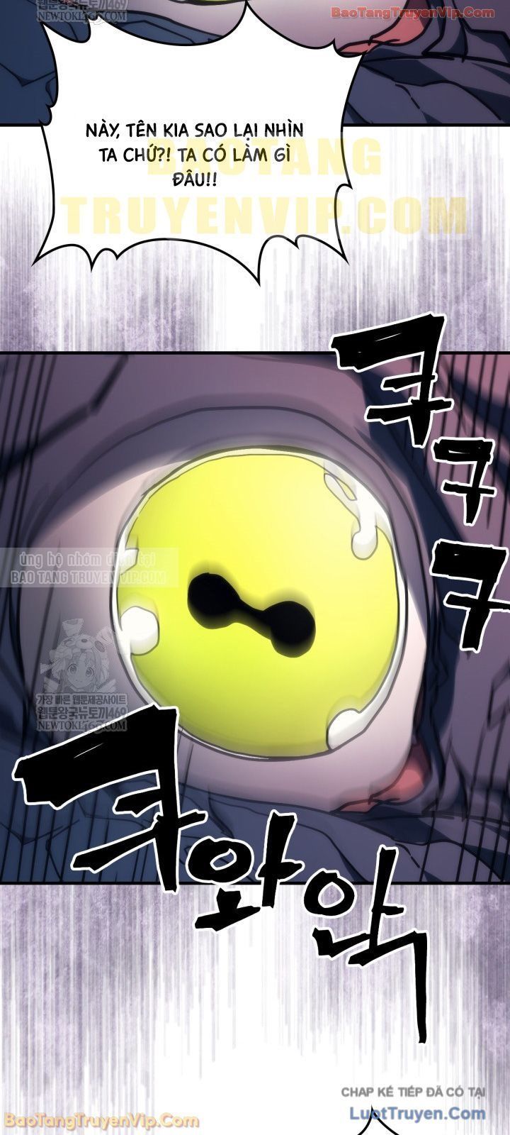Hãy Hành Động Như Một Boss Đi Ngài Mr Devourer Chapter 116 - 53
