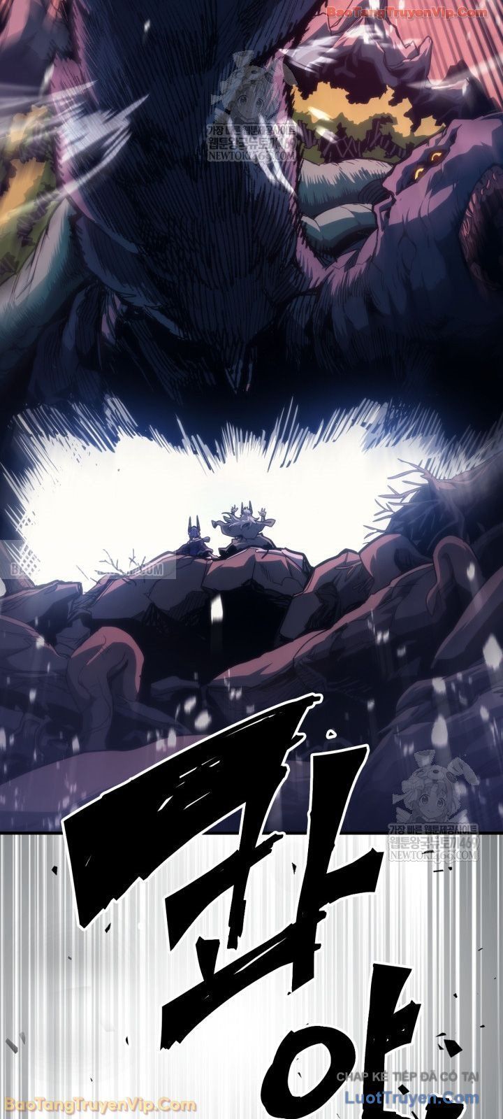 Hãy Hành Động Như Một Boss Đi Ngài Mr Devourer Chapter 116 - 56