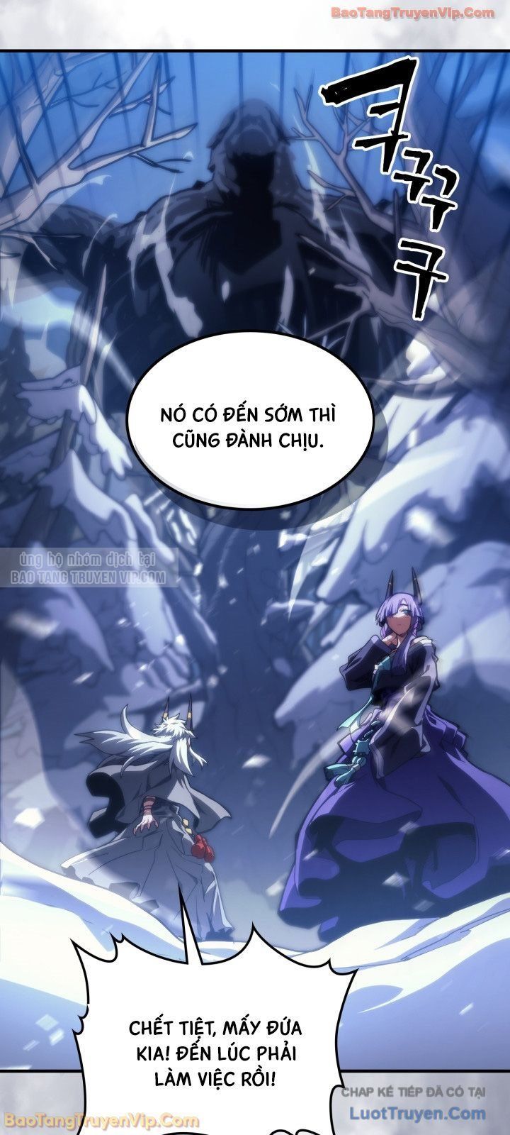 Hãy Hành Động Như Một Boss Đi Ngài Mr Devourer Chapter 116 - 8