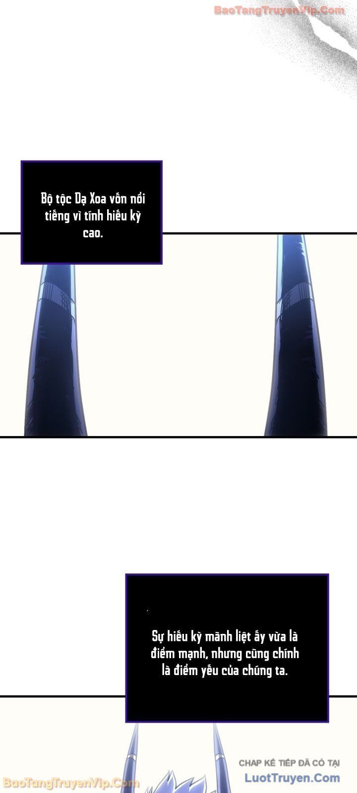 Hãy Hành Động Như Một Boss Đi Ngài Mr Devourer Chapter 117 - 12