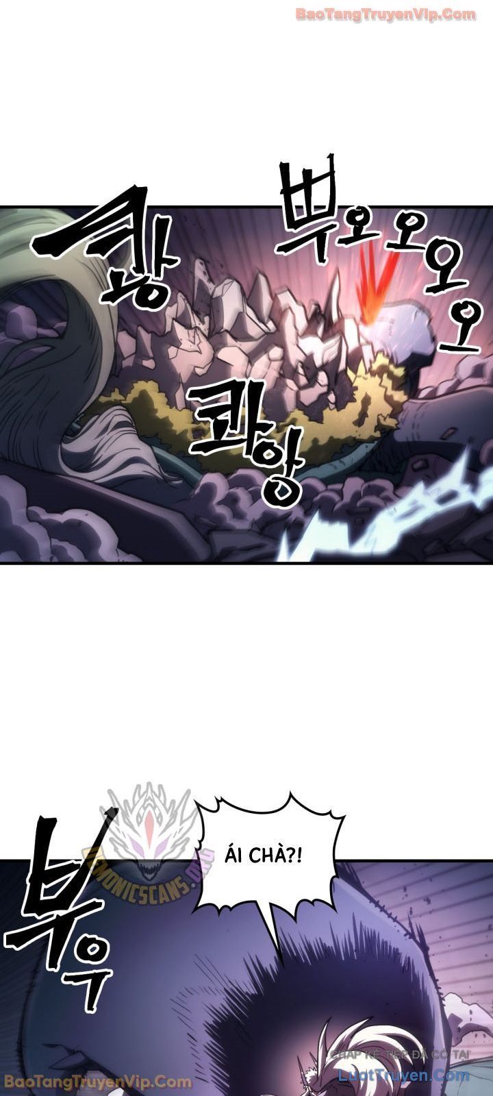 Hãy Hành Động Như Một Boss Đi Ngài Mr Devourer Chapter 117 - 35