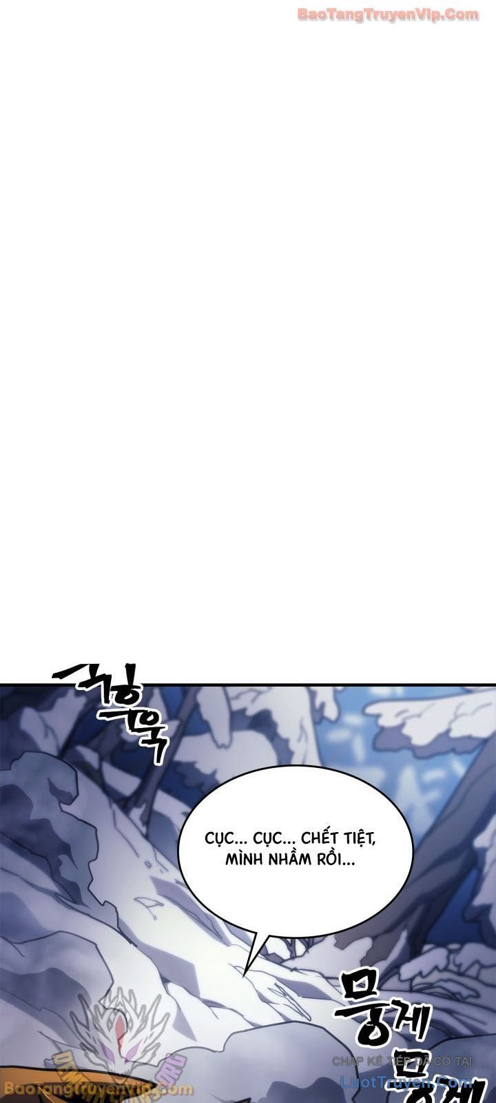 Hãy Hành Động Như Một Boss Đi Ngài Mr Devourer Chapter 117 - 7