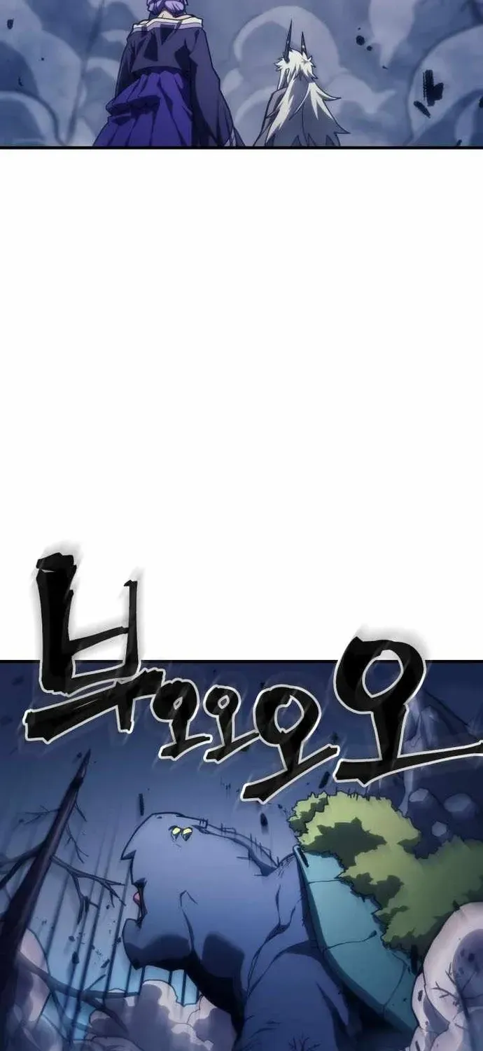 Hãy Hành Động Như Một Boss Đi Ngài Mr Devourer Chapter 118 - 21