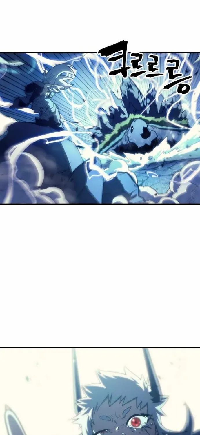 Hãy Hành Động Như Một Boss Đi Ngài Mr Devourer Chapter 118 - 45