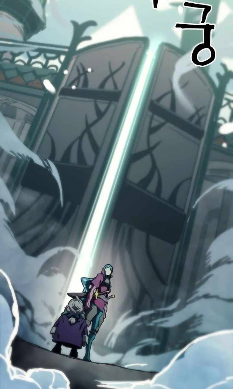 Hãy Hành Động Như Một Boss Đi Ngài Mr Devourer Chapter 120 - 18