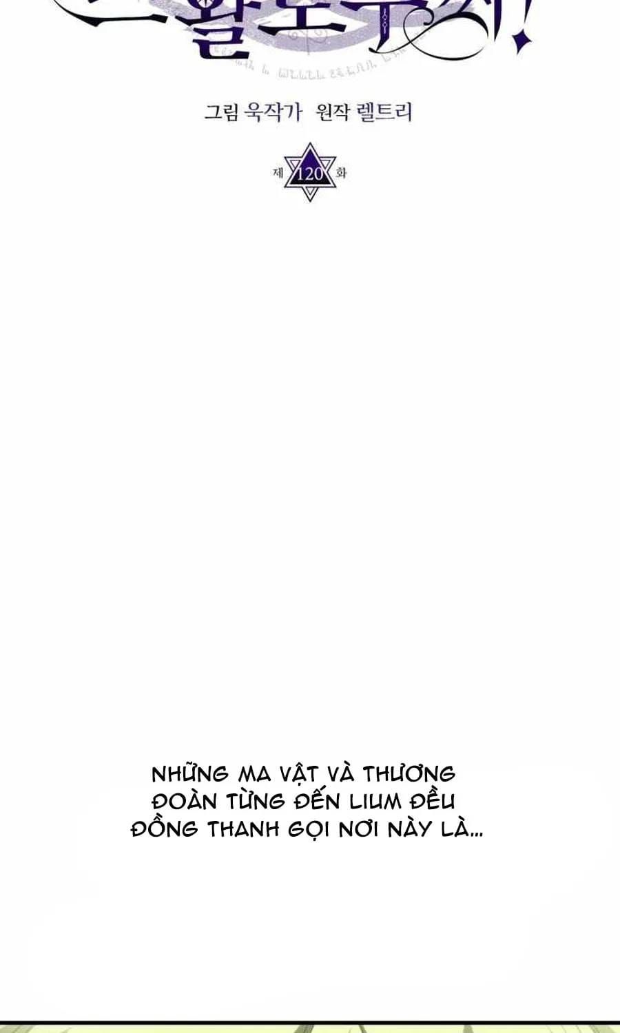 Hãy Hành Động Như Một Boss Đi Ngài Mr Devourer Chapter 120 - 21