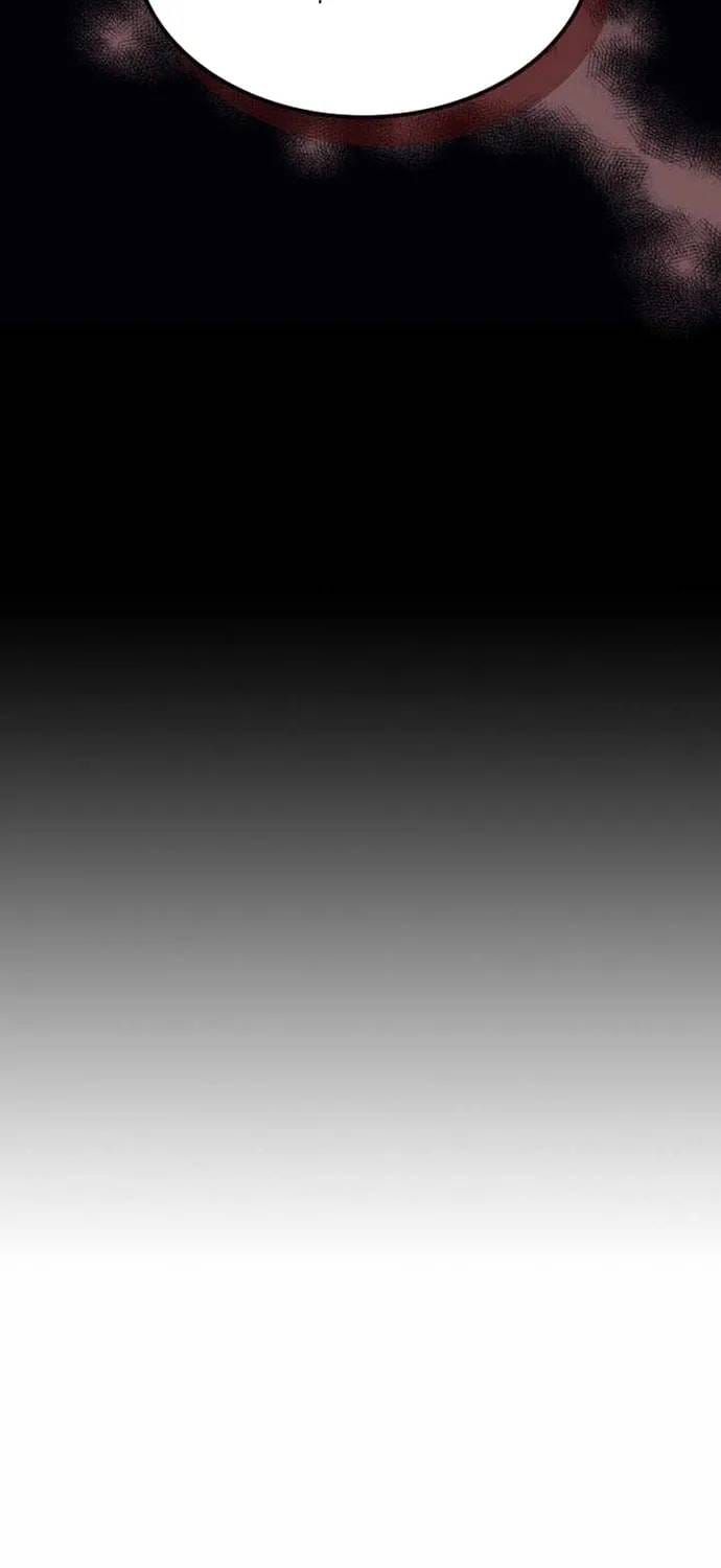 Hãy Hành Động Như Một Boss Đi Ngài Mr Devourer Chapter 121 - 25