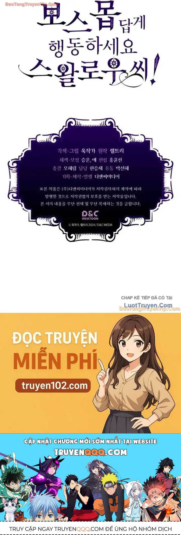 Hãy Hành Động Như Một Boss Đi Ngài Mr Devourer Chapter 122 - 47