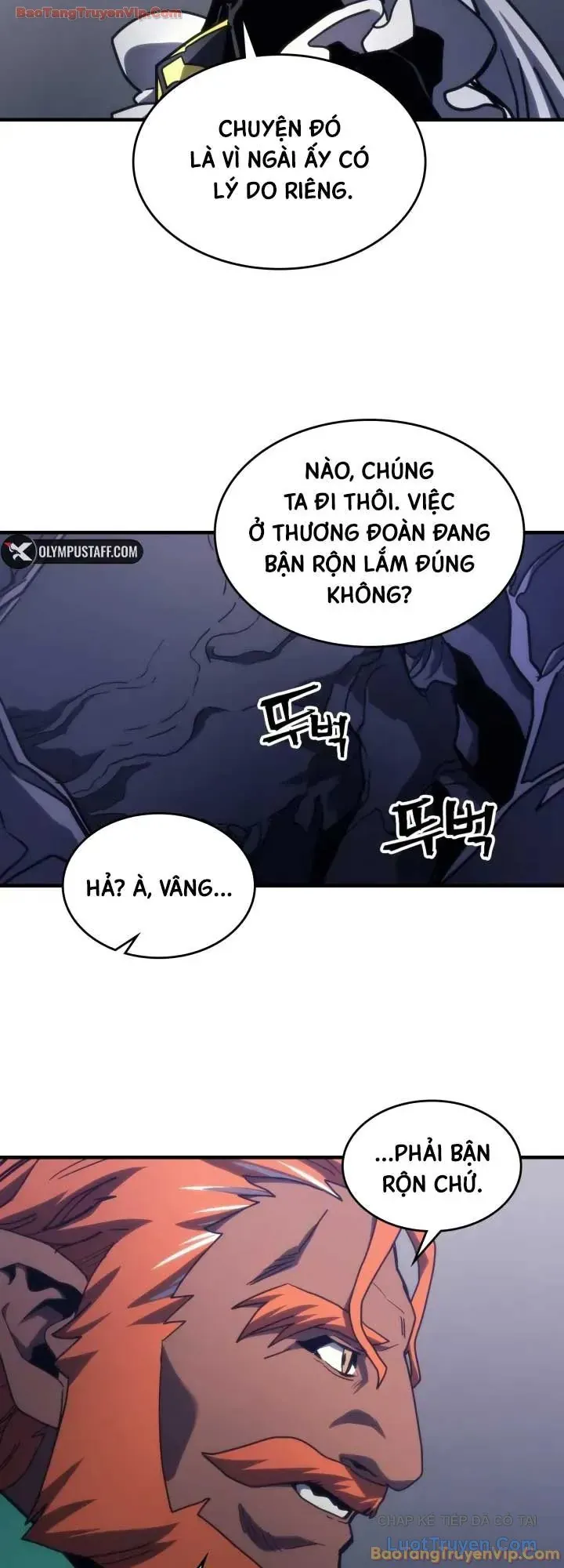 Hãy Hành Động Như Một Boss Đi Ngài Mr Devourer Chapter 123 - 12