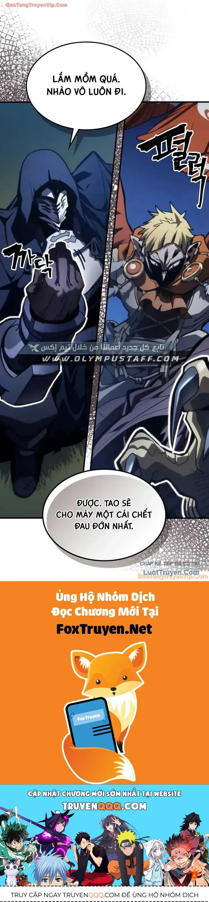 Hãy Hành Động Như Một Boss Đi Ngài Mr Devourer Chapter 123 - 48