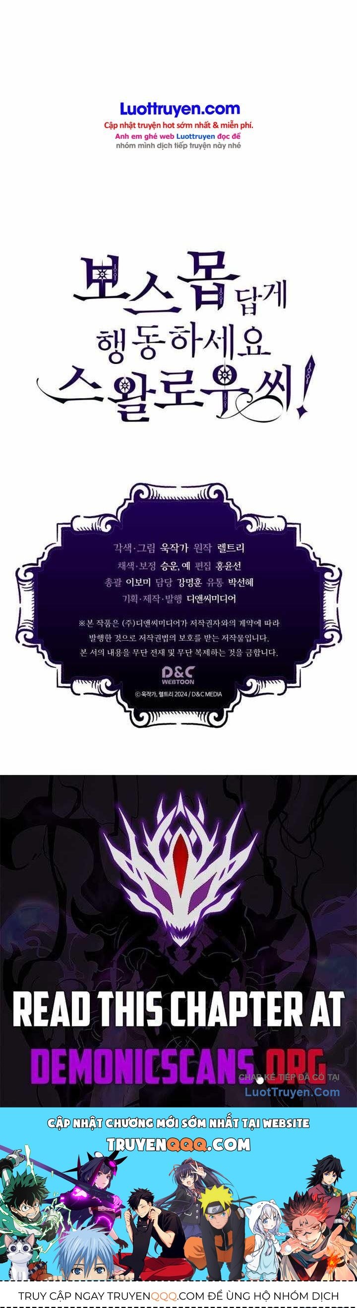 Hãy Hành Động Như Một Boss Đi Ngài Mr Devourer Chapter 133 - 21