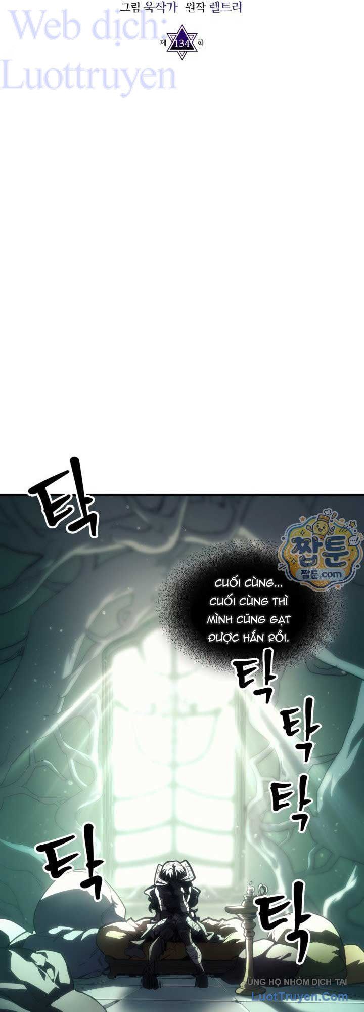 Hãy Hành Động Như Một Boss Đi Ngài Mr Devourer Chapter 134 - 16