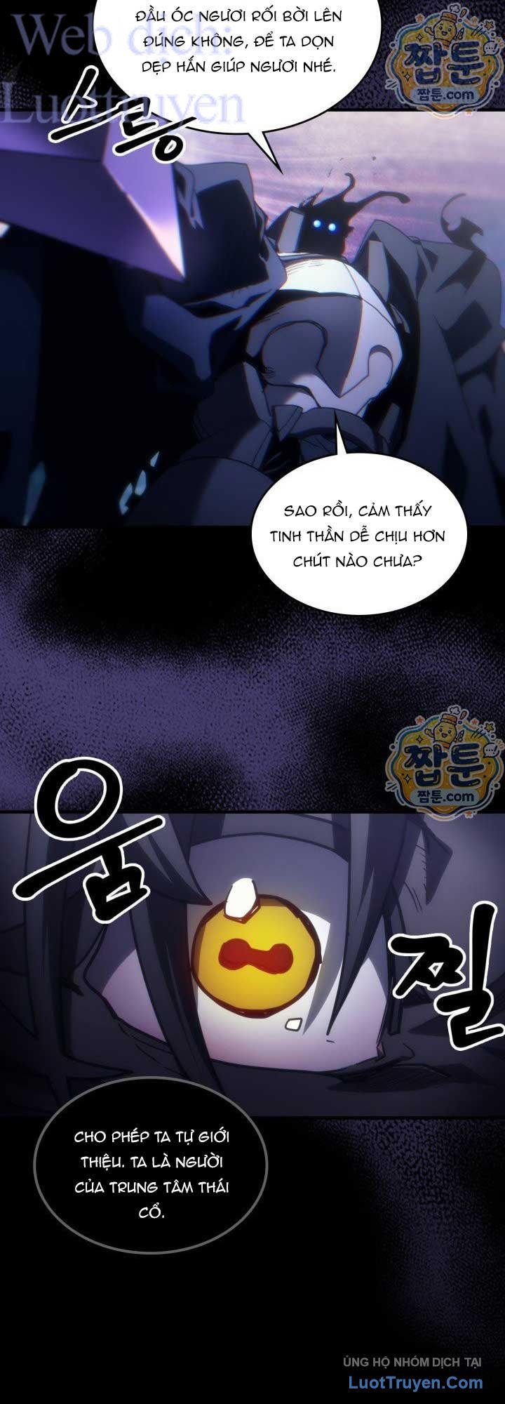 Hãy Hành Động Như Một Boss Đi Ngài Mr Devourer Chapter 134 - 20