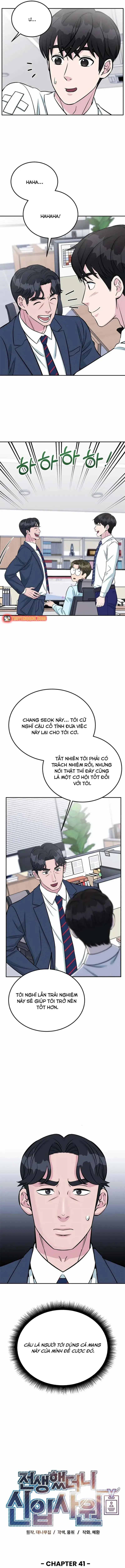 Chuyển Sinh Trở Thành Nhân Viên Mới Chapter 41 - 4