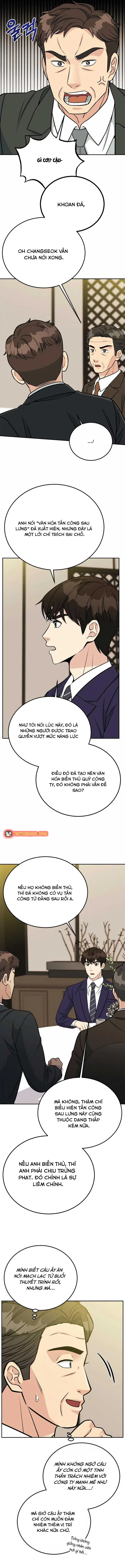 Chuyển Sinh Trở Thành Nhân Viên Mới Chapter 42 - 7