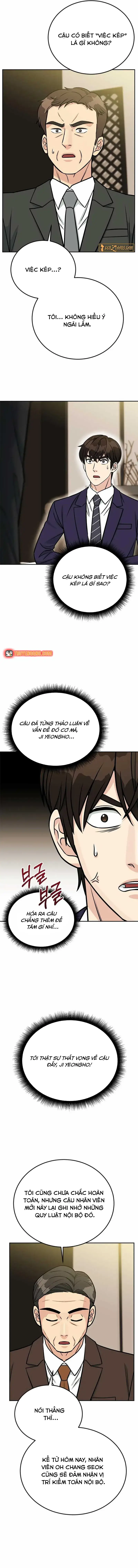 Chuyển Sinh Trở Thành Nhân Viên Mới Chapter 42 - 11