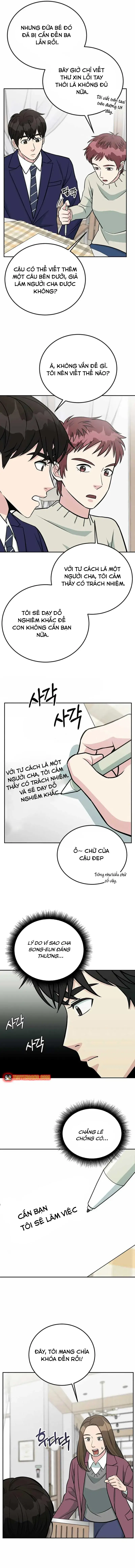 Chuyển Sinh Trở Thành Nhân Viên Mới Chapter 45 - 5
