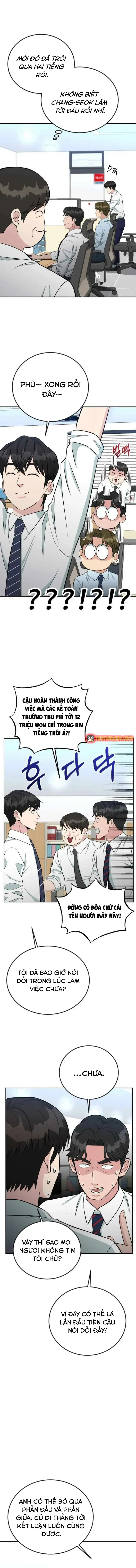 Chuyển Sinh Trở Thành Nhân Viên Mới Chapter 60 - 13