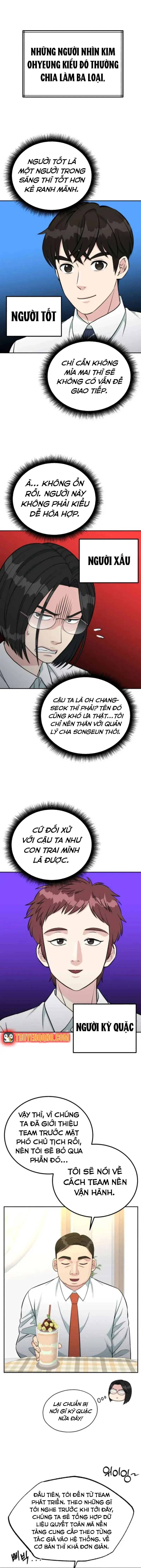 Chuyển Sinh Trở Thành Nhân Viên Mới Chapter 63 - 14