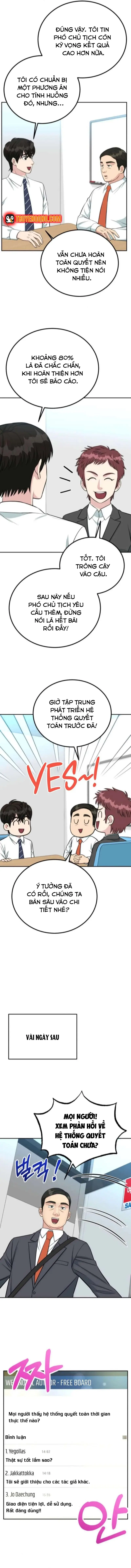 Chuyển Sinh Trở Thành Nhân Viên Mới Chapter 66 - 6