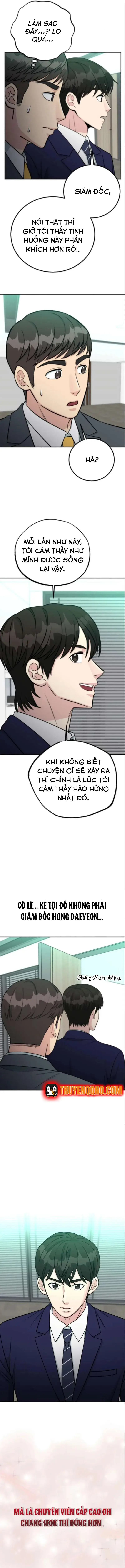 Chuyển Sinh Trở Thành Nhân Viên Mới Chapter 68 - 16